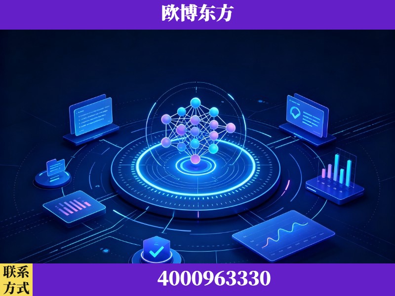 玉溪-持续深耕：与厦门大学合作，深化产学研融合